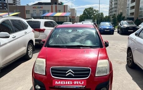 Citroen C2, 2008 год, 320 000 рублей, 10 фотография