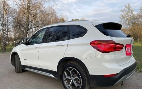 BMW X1, 2016 год, 2 100 000 рублей, 3 фотография