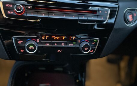 BMW X1, 2016 год, 2 100 000 рублей, 17 фотография