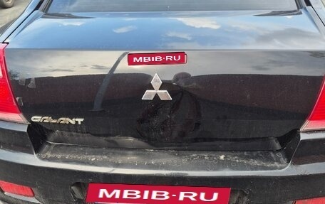 Mitsubishi Galant IX, 2007 год, 575 000 рублей, 2 фотография