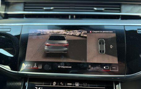 Audi A8, 2025 год, 17 500 000 рублей, 28 фотография