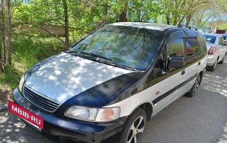 Honda Odyssey IV, 1997 год, 350 000 рублей, 4 фотография