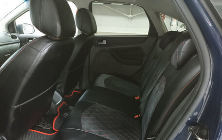 Ford Focus II рестайлинг, 2011 год, 589 950 рублей, 15 фотография