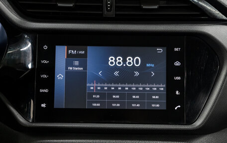 Chery Tiggo 3 I, 2017 год, 847 000 рублей, 26 фотография