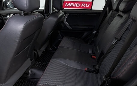 Chery Tiggo 3 I, 2017 год, 847 000 рублей, 19 фотография