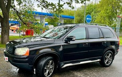 Volvo XC90 II рестайлинг, 2008 год, 1 200 000 рублей, 1 фотография