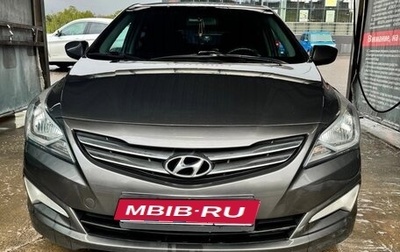 Hyundai Solaris II рестайлинг, 2013 год, 1 050 000 рублей, 1 фотография