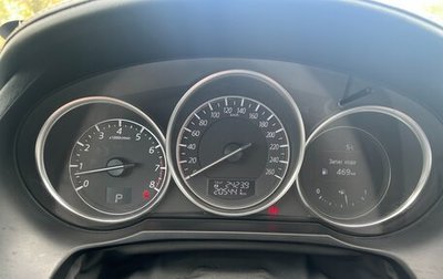 Mazda 6, 2015 год, 1 750 000 рублей, 1 фотография
