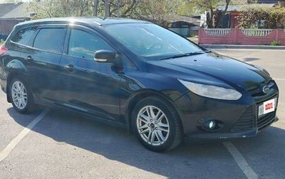 Ford Focus III, 2013 год, 700 000 рублей, 1 фотография