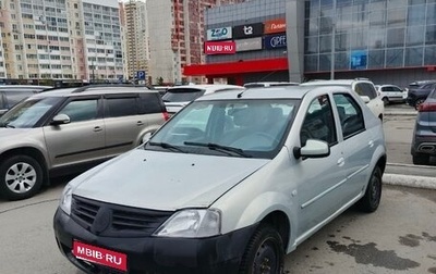 Renault Logan I, 2007 год, 280 000 рублей, 1 фотография