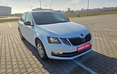 Skoda Octavia, 2020 год, 1 500 000 рублей, 1 фотография