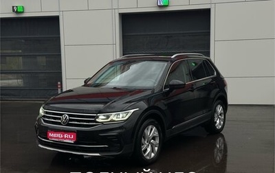 Volkswagen Tiguan II, 2021 год, 3 900 000 рублей, 1 фотография