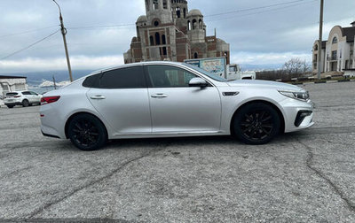 KIA Optima IV, 2018 год, 1 200 000 рублей, 1 фотография