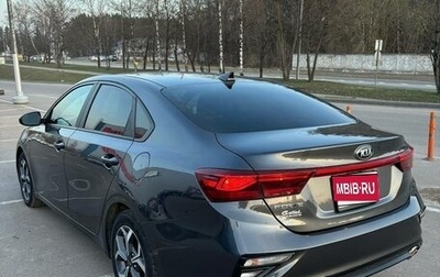 KIA Forte III, 2020 год, 1 450 000 рублей, 1 фотография