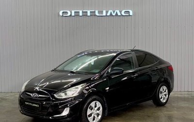 Hyundai Solaris II рестайлинг, 2011 год, 847 000 рублей, 1 фотография