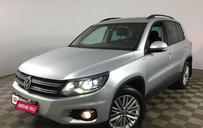 Volkswagen Tiguan I, 2014 год, 1 380 000 рублей, 1 фотография
