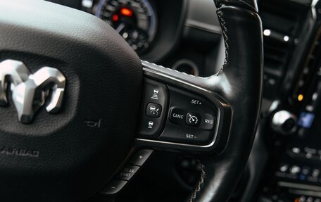 Rambler 1500, 2021 год, 7 600 000 рублей, 18 фотография