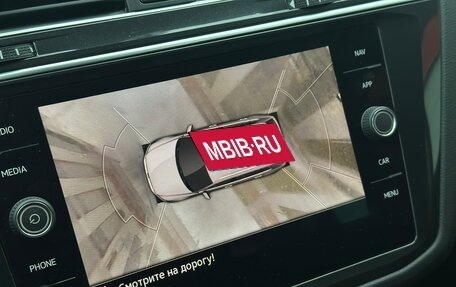 Volkswagen Tiguan II, 2021 год, 3 900 000 рублей, 30 фотография