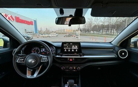 KIA Forte III, 2020 год, 1 450 000 рублей, 7 фотография