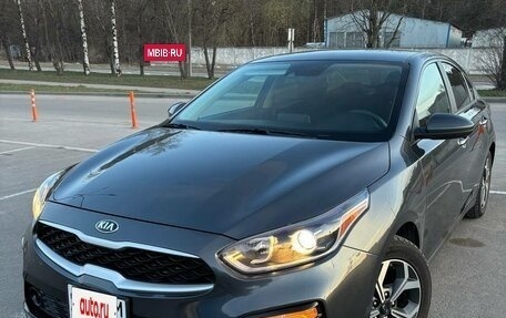 KIA Forte III, 2020 год, 1 450 000 рублей, 13 фотография