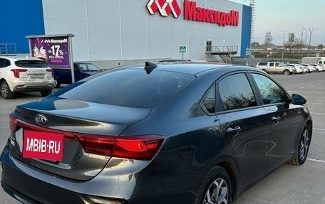 KIA Forte III, 2020 год, 1 450 000 рублей, 11 фотография