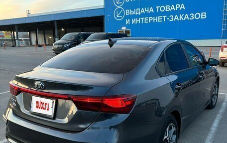 KIA Forte III, 2020 год, 1 450 000 рублей, 15 фотография