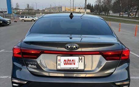 KIA Forte III, 2020 год, 1 450 000 рублей, 19 фотография