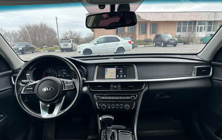 KIA Optima IV, 2018 год, 1 200 000 рублей, 15 фотография