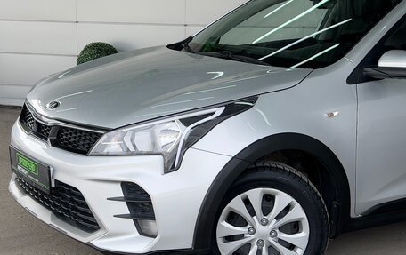KIA Rio IV, 2021 год, 1 559 000 рублей, 11 фотография