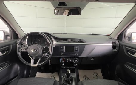 KIA Rio IV, 2021 год, 1 559 000 рублей, 13 фотография