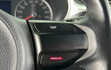 KIA Rio IV, 2021 год, 1 559 000 рублей, 19 фотография