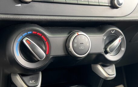 KIA Rio IV, 2021 год, 1 559 000 рублей, 20 фотография
