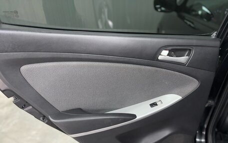Hyundai Solaris II рестайлинг, 2011 год, 847 000 рублей, 23 фотография