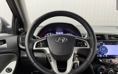 Hyundai Solaris II рестайлинг, 2011 год, 847 000 рублей, 11 фотография