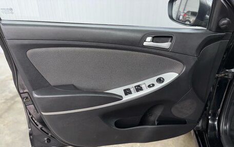 Hyundai Solaris II рестайлинг, 2011 год, 847 000 рублей, 22 фотография