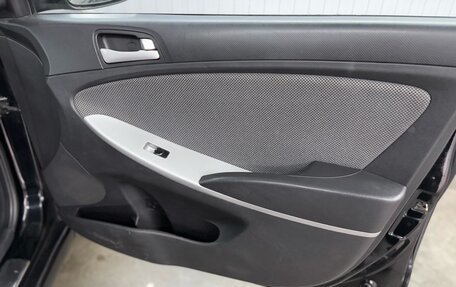 Hyundai Solaris II рестайлинг, 2011 год, 847 000 рублей, 25 фотография