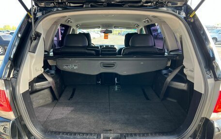 Toyota Highlander III, 2011 год, 1 499 999 рублей, 19 фотография