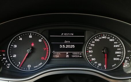 Audi A6, 2014 год, 1 529 000 рублей, 14 фотография