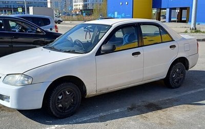 Mazda Familia, 1999 год, 179 999 рублей, 1 фотография