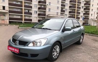 Mitsubishi Lancer IX, 2007 год, 495 000 рублей, 1 фотография