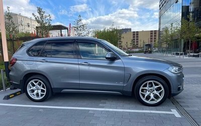 BMW X5, 2013 год, 2 330 000 рублей, 1 фотография