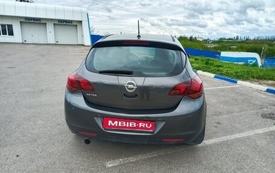 Opel Astra J, 2010 год, 698 000 рублей, 1 фотография