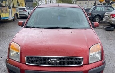 Ford Fusion I, 2008 год, 560 000 рублей, 1 фотография