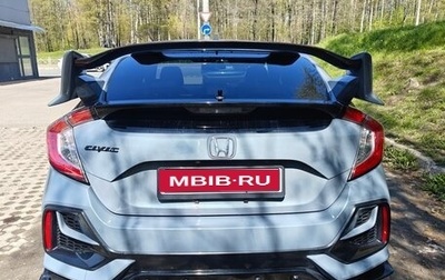 Honda Civic IX, 2020 год, 2 450 000 рублей, 1 фотография