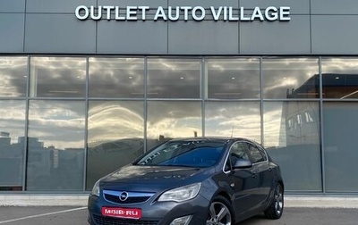 Opel Astra J, 2011 год, 599 000 рублей, 1 фотография