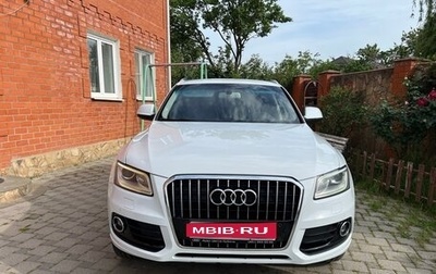 Audi Q5, 2013 год, 1 950 000 рублей, 1 фотография