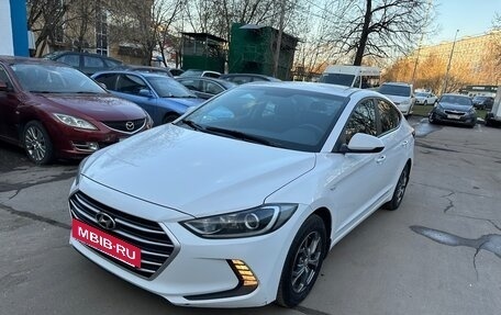 Hyundai Elantra VI рестайлинг, 2016 год, 1 550 000 рублей, 1 фотография