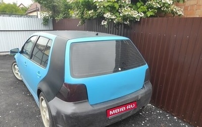 Volkswagen Golf IV, 1999 год, 450 000 рублей, 1 фотография