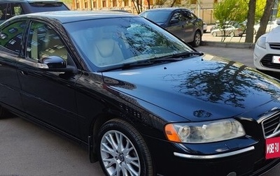 Volvo S60 III, 2007 год, 630 000 рублей, 1 фотография