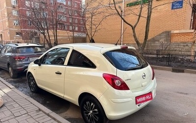 Opel Corsa D, 2011 год, 750 000 рублей, 1 фотография